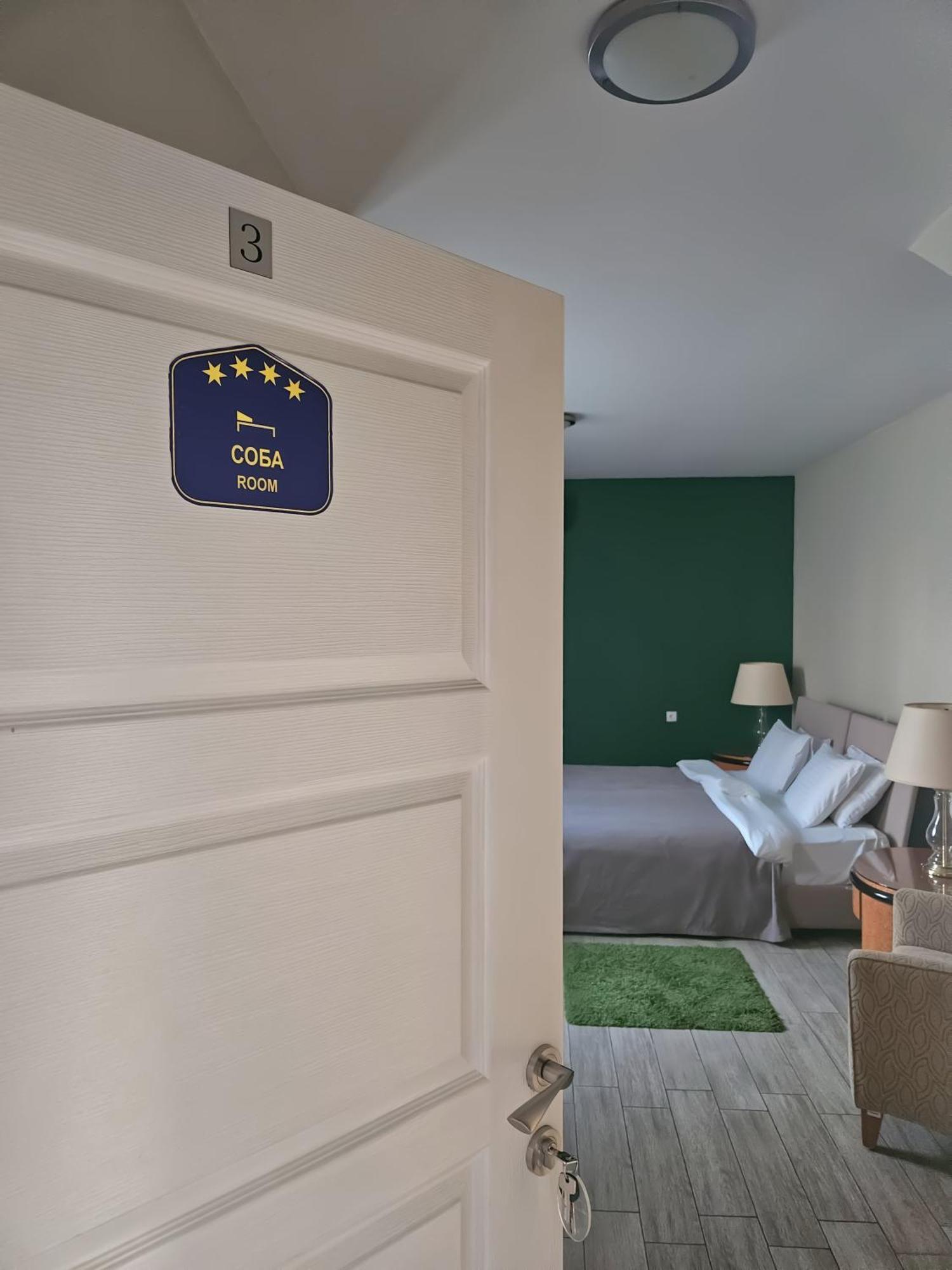 Male Stepenice Belgrad Exterior foto
